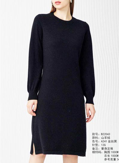 100% Кашмир едра предена кашмир 100% Кашмир ВИ01046