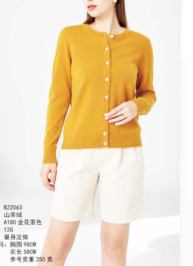 100% Кашмир едра предена кашмир 100% Кашмир ВИ01054