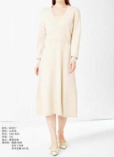 100% Кашмир едра предена кашмир 100% Кашмир ВИ01063