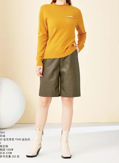 100% Кашмир едра предена кашмир 100% Кашмир ВИ01067