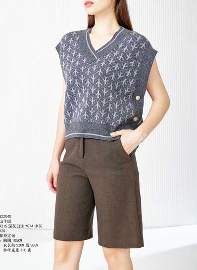 100% Кашмир едра предена кашмир 100% Кашмир ВИ01068