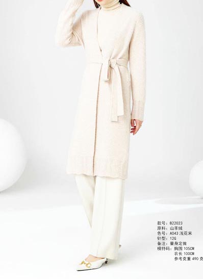 100% Кашмир едра предена кашмир 100% Кашмир ВИ01070