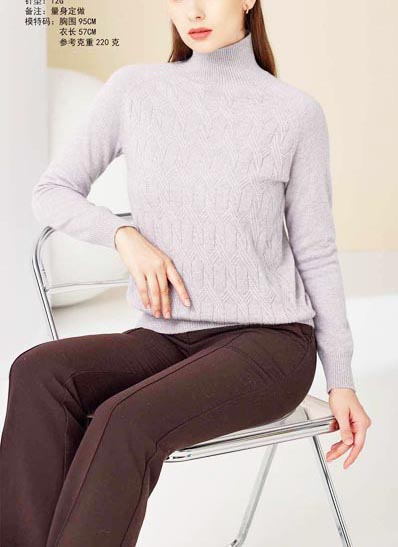 100% Кашмир едра предена кашмир 100% Кашмир ВИ01073