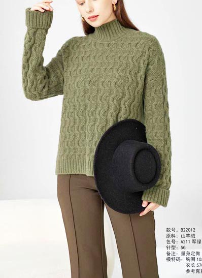 100% Кашмир едра предена кашмир 100% Кашмир ВИ01075