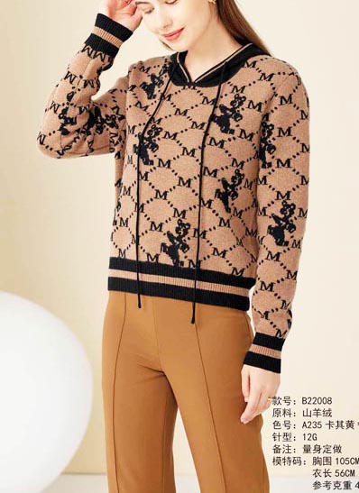 100% Кашмир едра предена кашмир 100% Кашмир ВИ01076