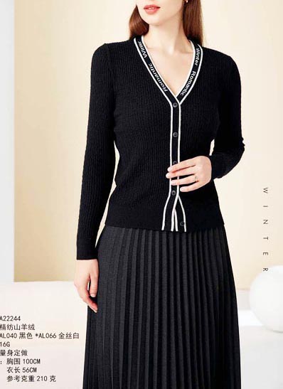 100 ٪ الكشمير غرامة نسج الكشمير 100 ٪ الكشمير في01089