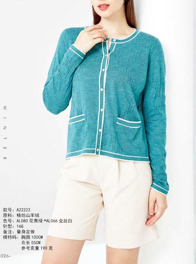 100 ٪ الكشمير غرامة نسج الكشمير 100 ٪ الكشمير في01090