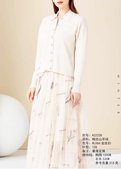 100% Kasmír finom fonott Kasmír 100% Kasmír VI01091