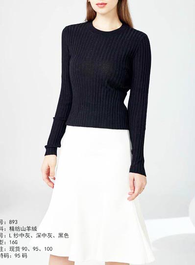 100% Kasmír finom fonott Kasmír 100% Kasmír VI01093