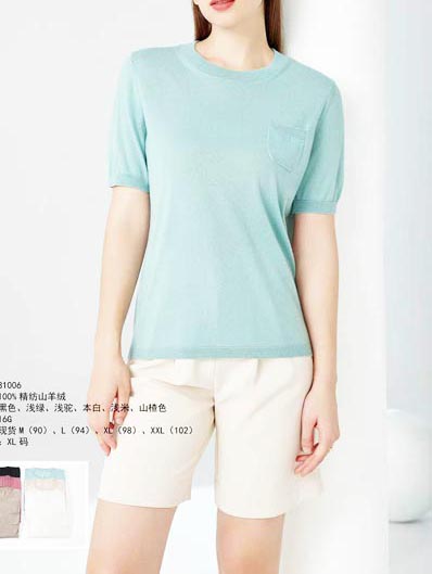 100% Kasmír finom fonott Kasmír 100% Kasmír VI01103