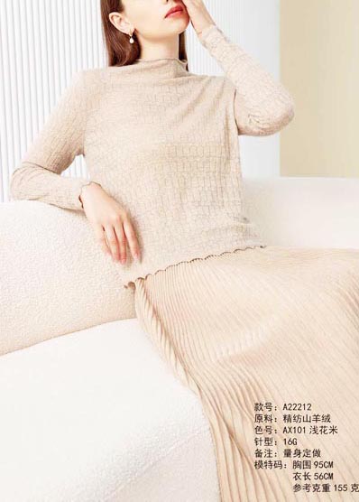 100% Kasmír finom fonott Kasmír 100% Kasmír VI01104