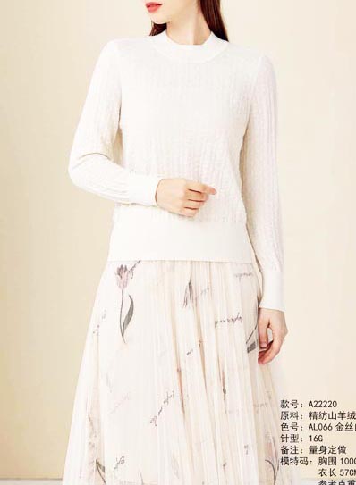 100% Kasmír finom fonott Kasmír 100% Kasmír VI01106