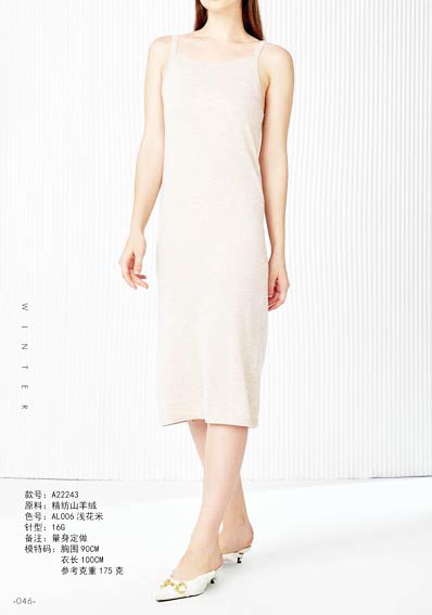 100% Kasmír finom fonott Kasmír 100% Kasmír VI01107