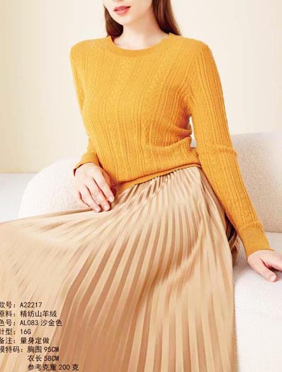 100% Kasmír finom fonott Kasmír 100% Kasmír VI01120