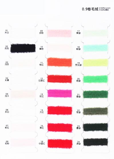 0.9CM 0.9 %100 Naylon