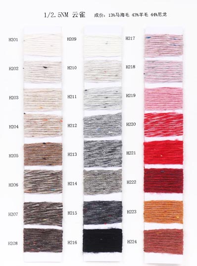 1/2.5NM 13% Mohair 43% Wolle 44% Nylon