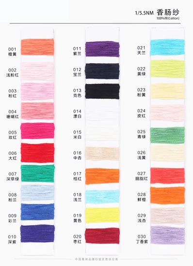 1/5.5 나노 100%면