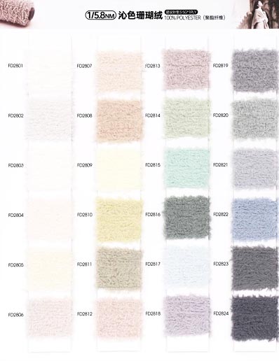 1/5, 8 NM 100% Polyester et polyester