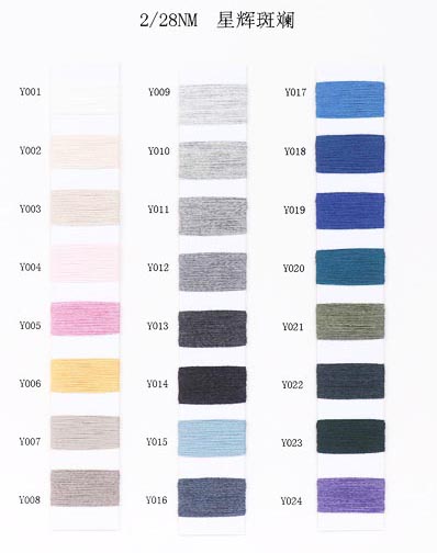 2 / 28NM 5% Cashmere 35% Cotone 9% Lana 26% Viscosa 25% Nylon