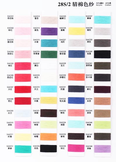 2 / 28S 55% acrílico 45% algodão