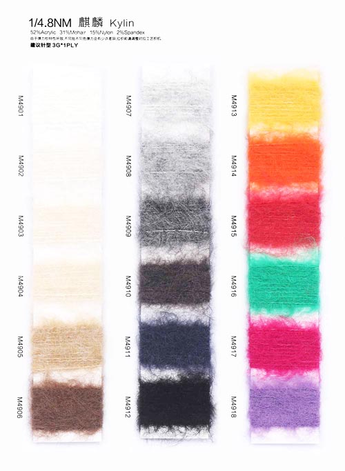 1/4. 8 NM Kylin 52% Acryl 31% Mohair 15% Nylon 2% Spandex 