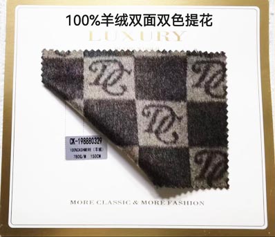 AAA011 tessuto di lana