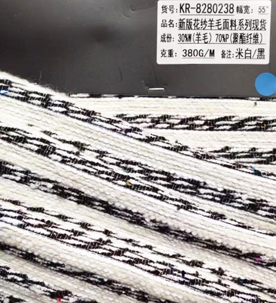 AAA037 vlněná tkanina