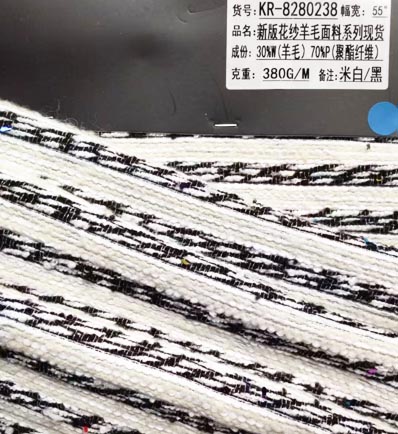 AAA039 vlněná tkanina