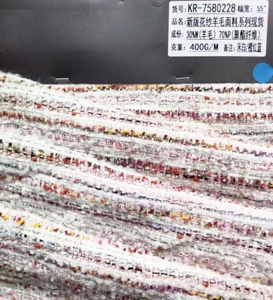 AAA040 vlněná tkanina