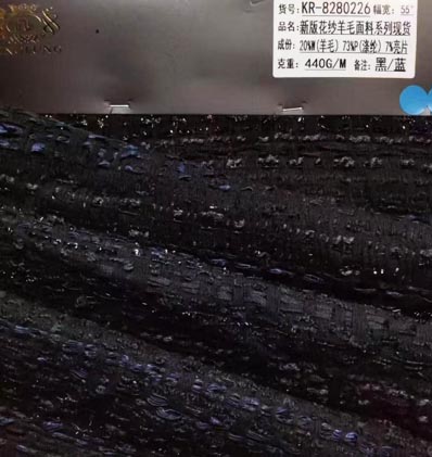 AAA043 vlněná tkanina